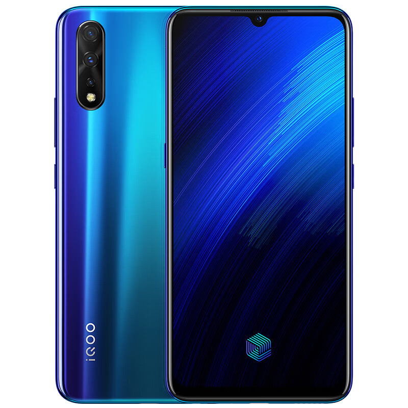 vivo 长续航游戏手机