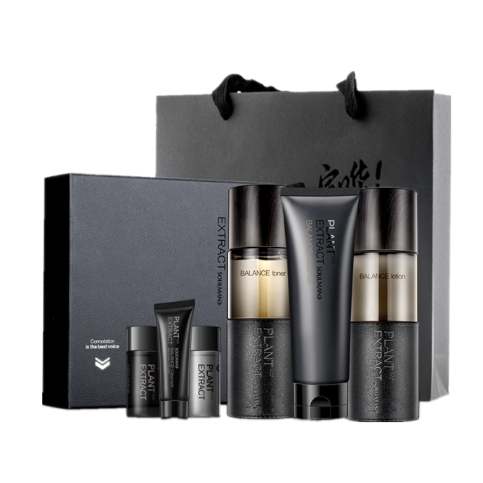 极男 男士控油保湿护肤套装