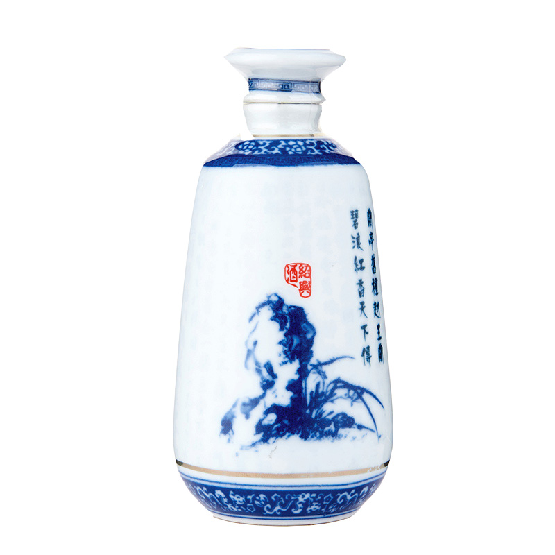 古越龙山 绍兴黄酒礼盒装