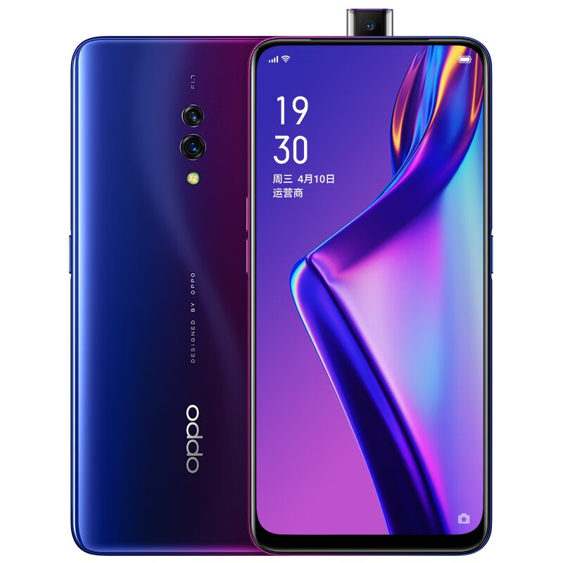OPPO K3游戏手机