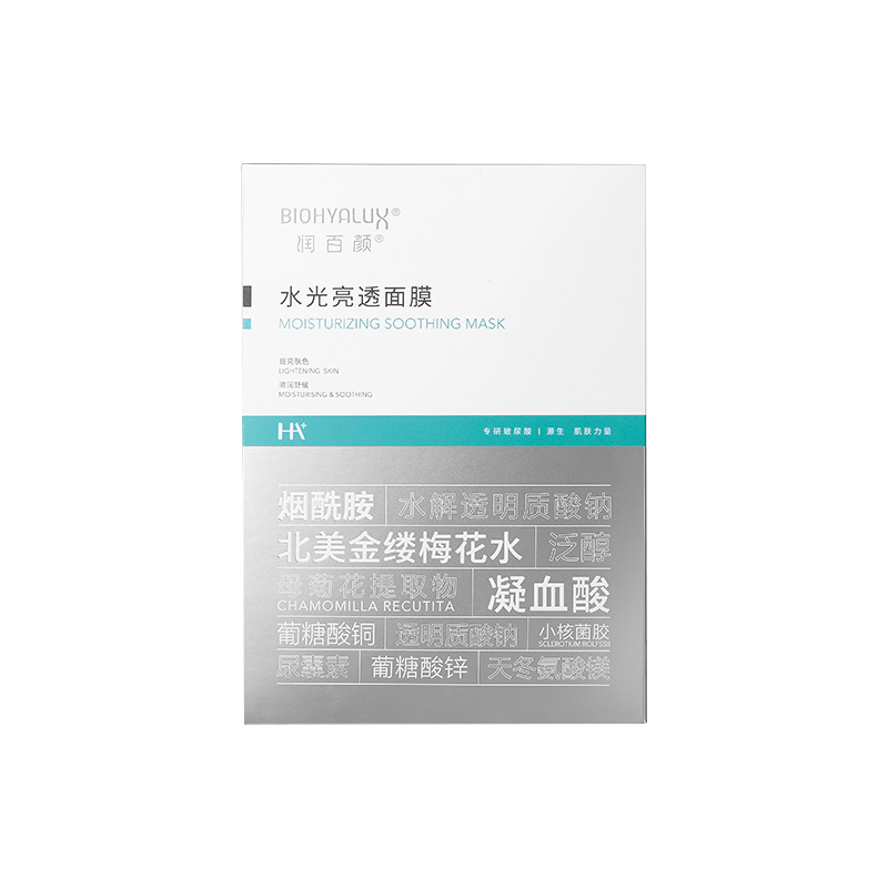 润百颜 蜂巢玻尿酸 面膜