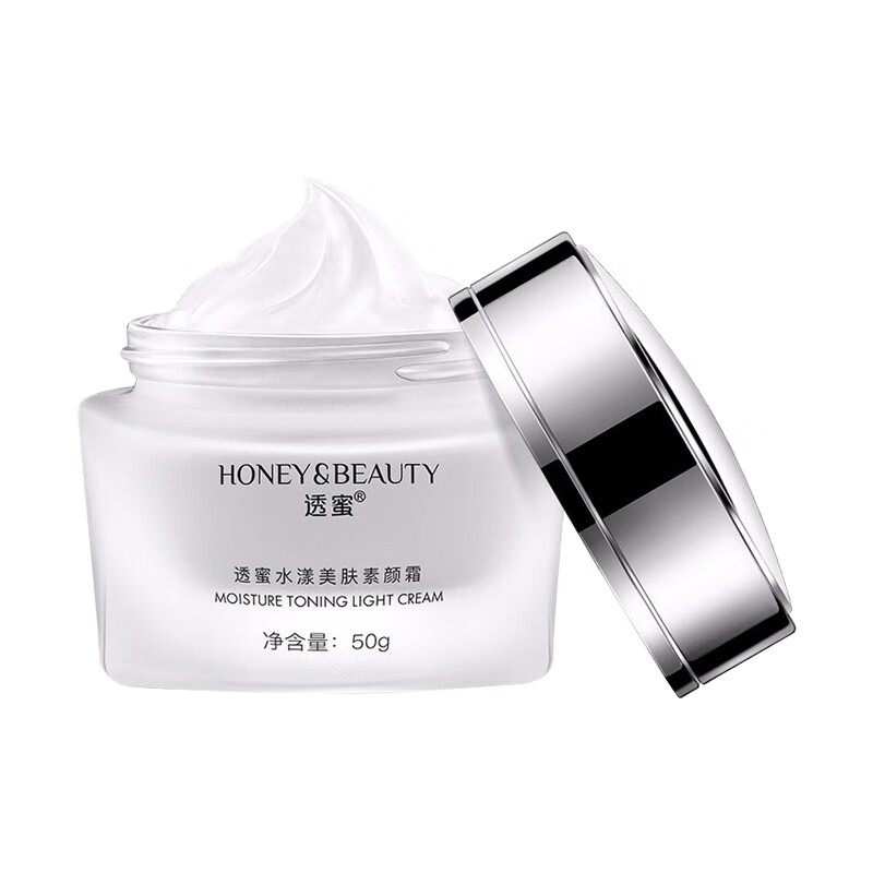 透蜜 水润遮瑕素颜霜