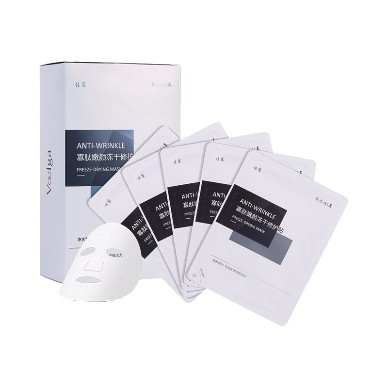 敷尔佳 寡肽冻干面膜