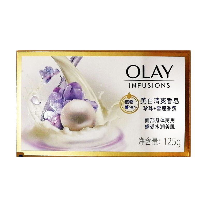 玉兰油 清爽水润香皂