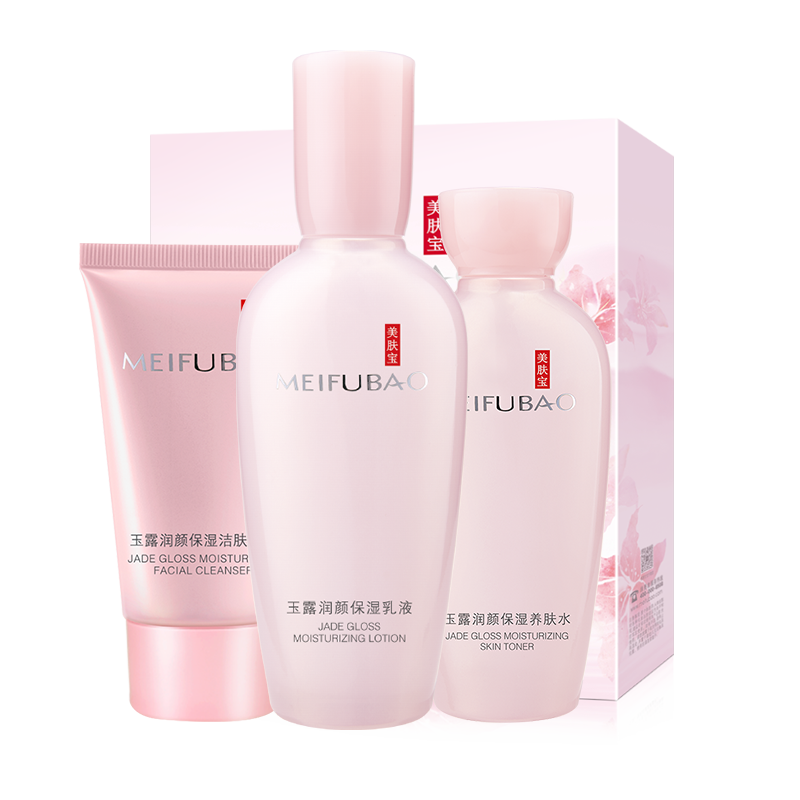美肤宝 玉露润颜护肤礼盒
