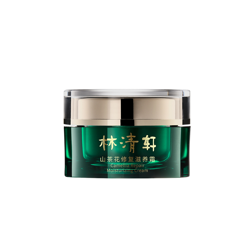 林清轩山茶花修复滋养霜