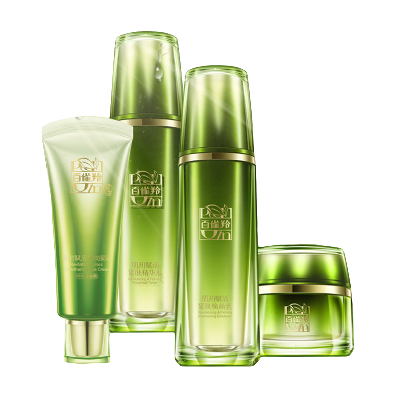 百雀羚 抗皱紧致补水护肤套装