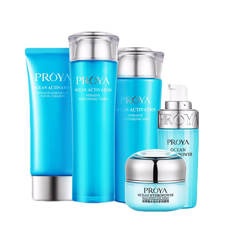 珀莱雅 密集补水保湿套装