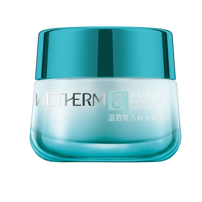 温碧泉 八杯水嫩肤霜