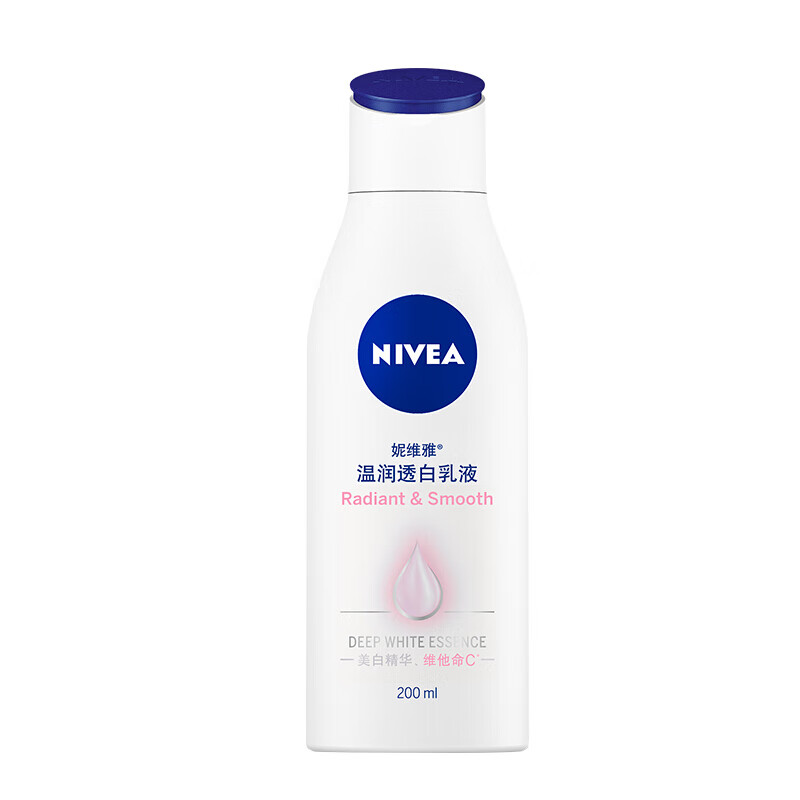 妮维雅 深层润肤透白身体乳