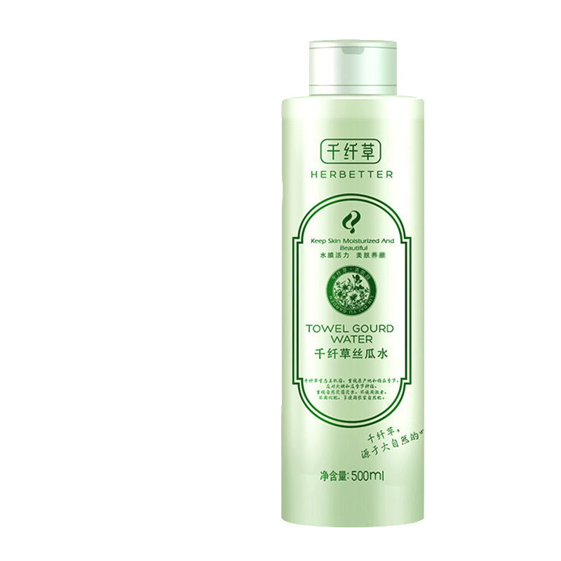 千纤草丝瓜保湿爽肤水