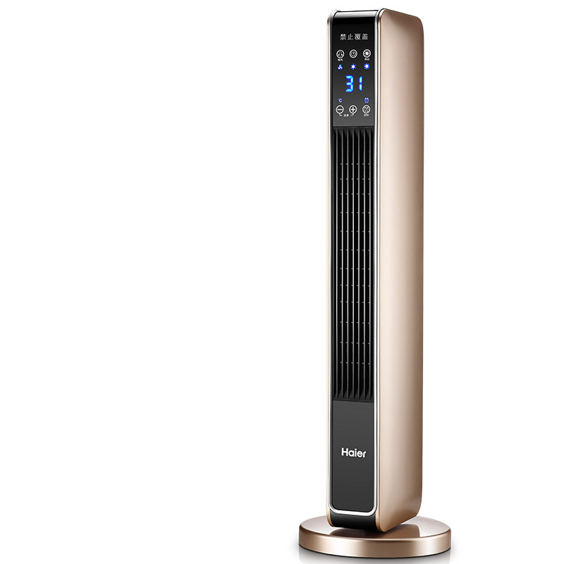 海尔 家用暖风机