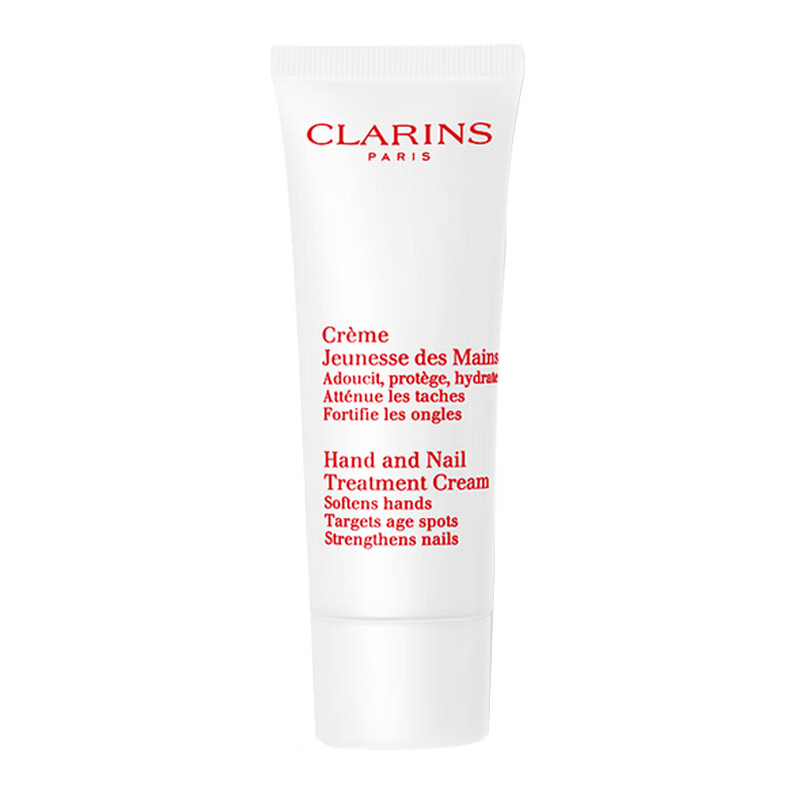 娇韵诗 保湿滋润舒缓护手霜