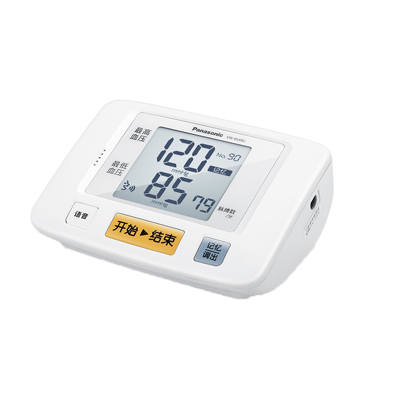 松下全自动家用血压计