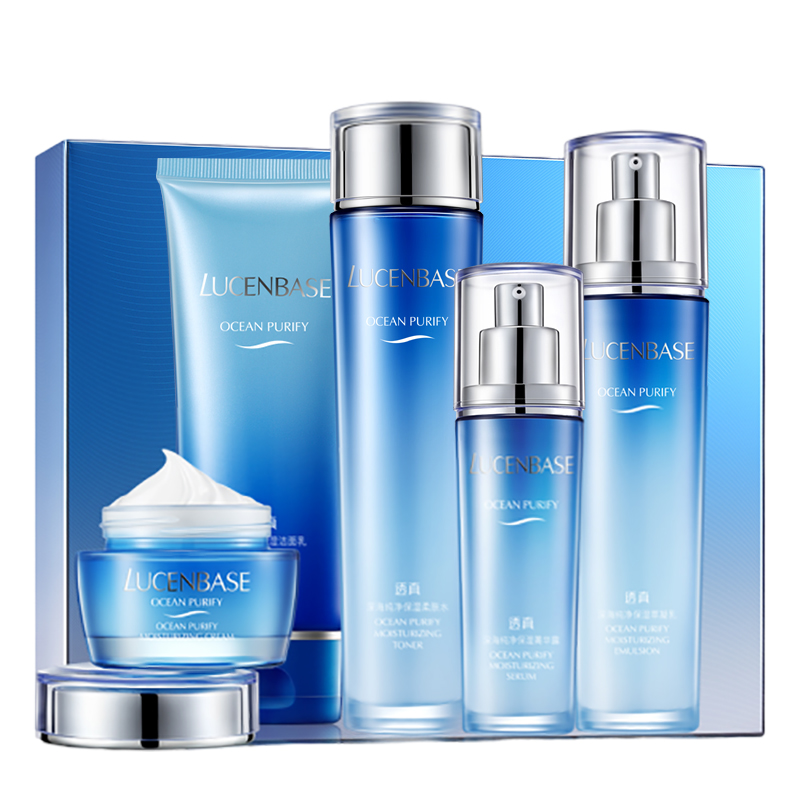 透真 纯净保湿补水化妆品套装