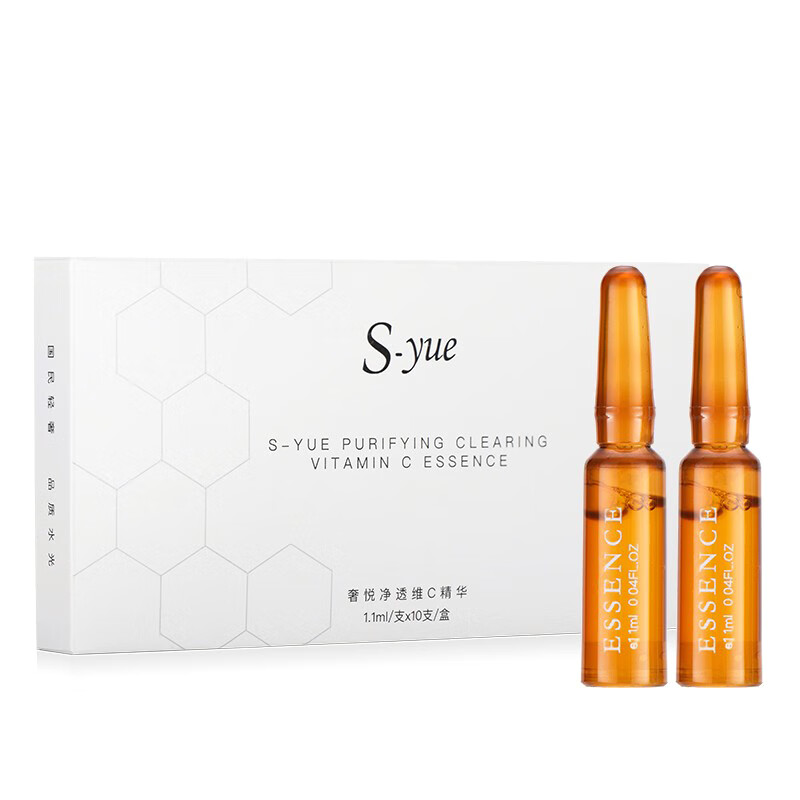 奢悦 密集补水 面部精华