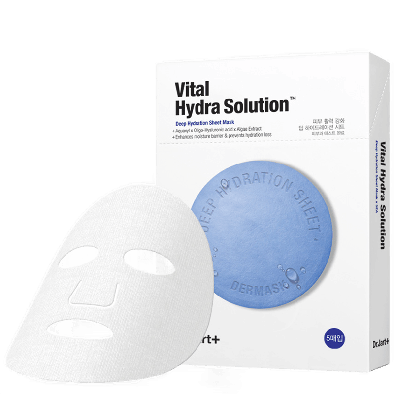 蒂佳婷 水动力蓝色药丸面膜