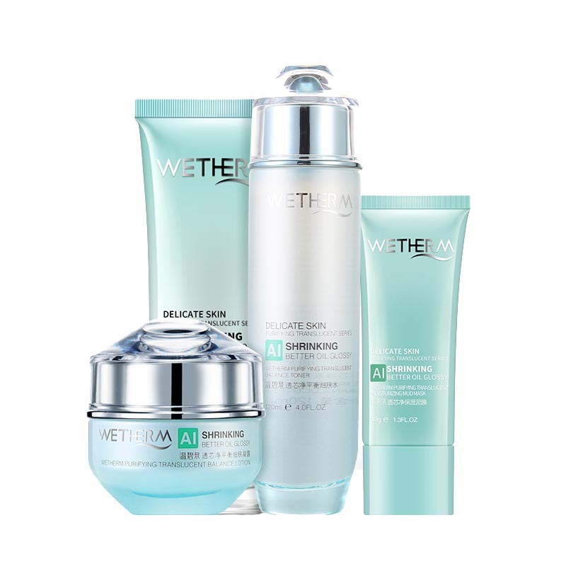 温碧泉 透芯净护肤套装