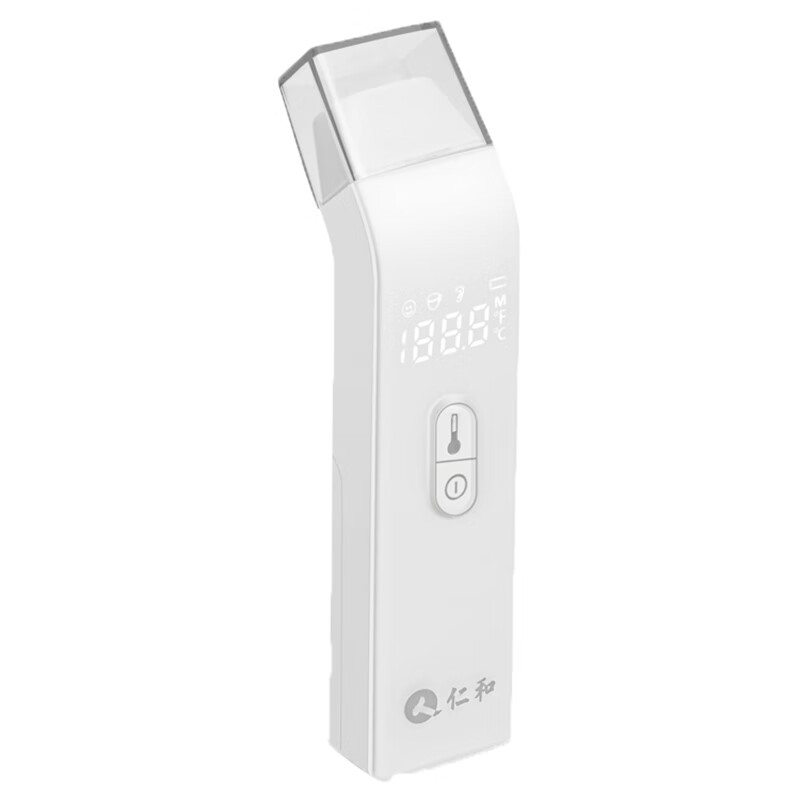 仁和 家用红外额式额温枪