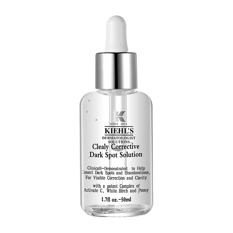 科颜氏 淡斑精华液