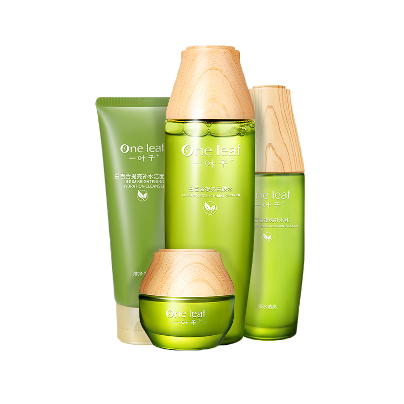 一叶子 白百合 护肤礼盒