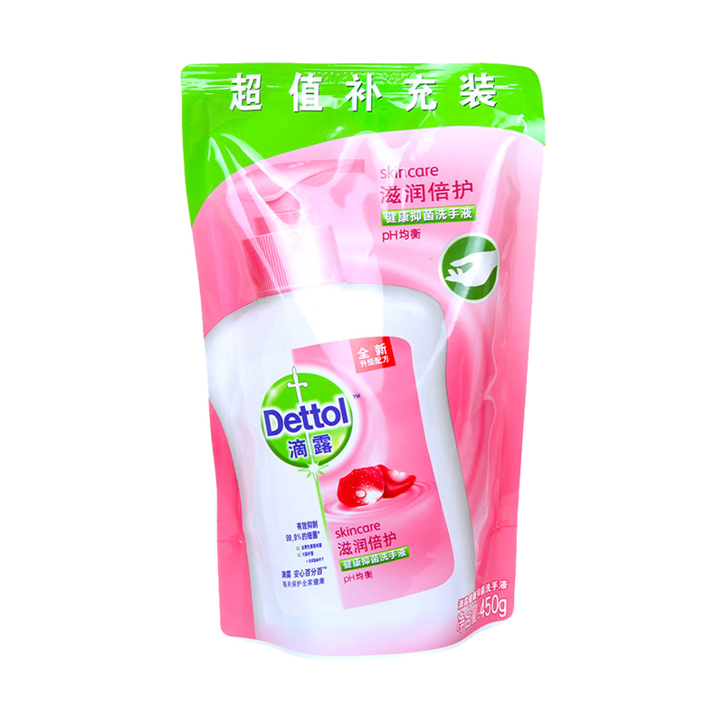 滴露 滋养倍护洗手液