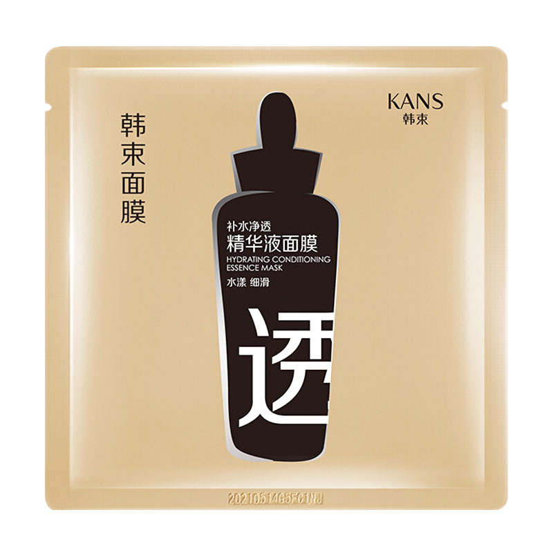 韩束 补水净透面膜