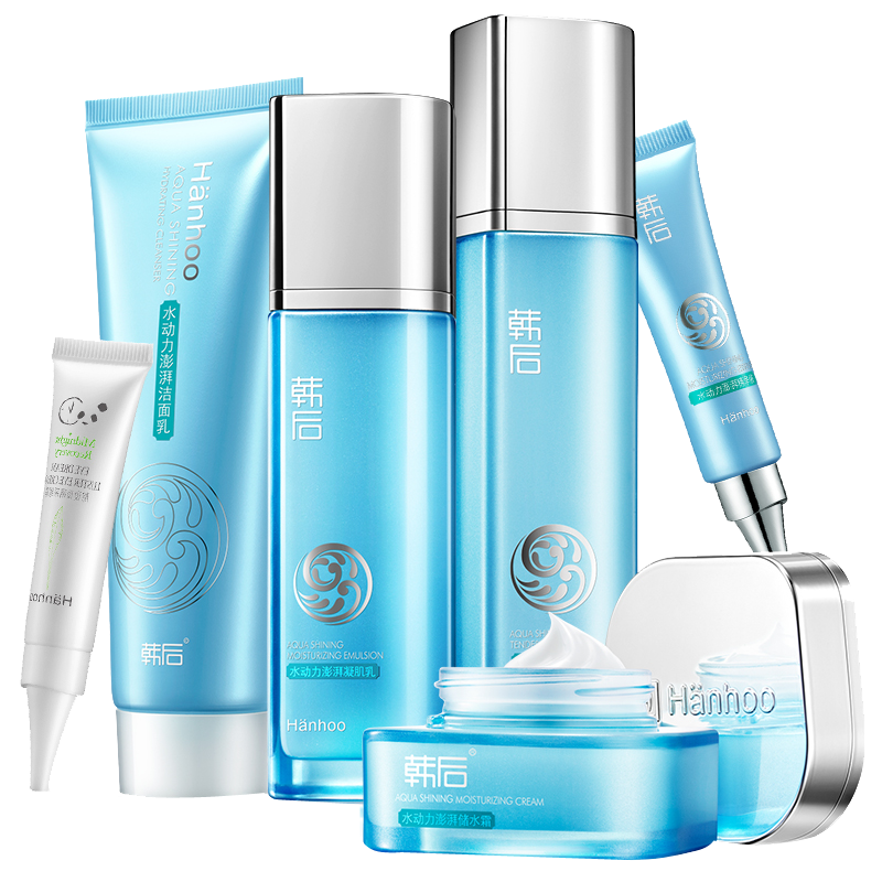 韩后 水动力保湿套装