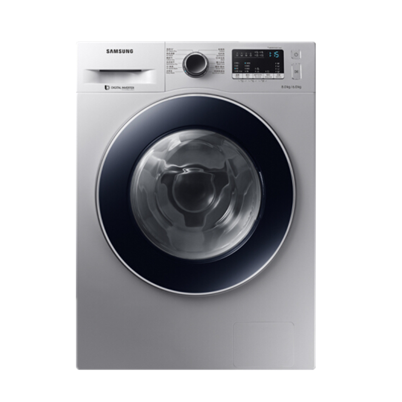 三星洗烘一体洗衣机