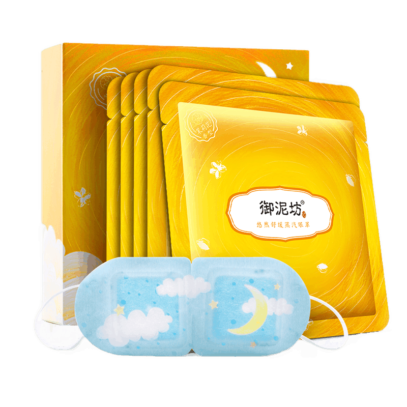 御泥坊 悠然舒缓蒸汽眼罩