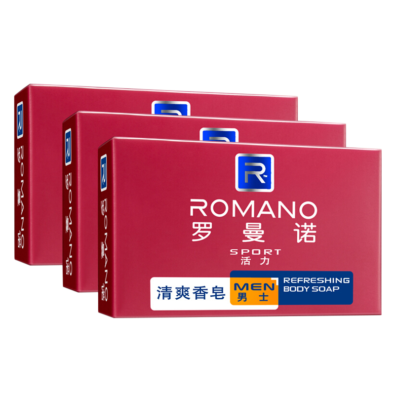 罗曼诺 清爽控油香皂