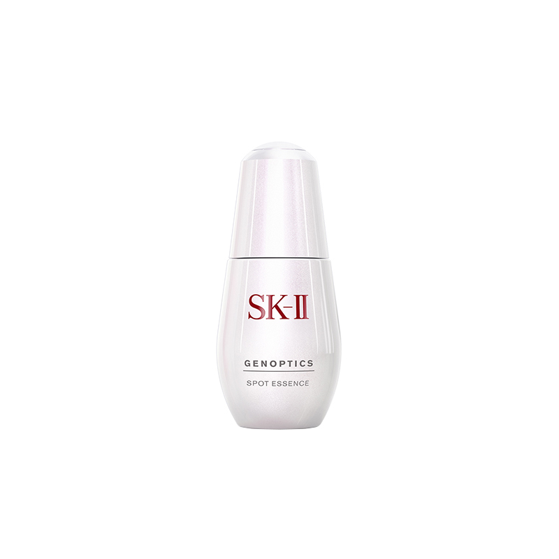 SK-II 美白祛斑面部精华