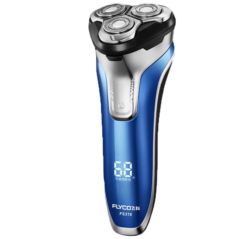 飞科 充电式全身水洗剃须刀