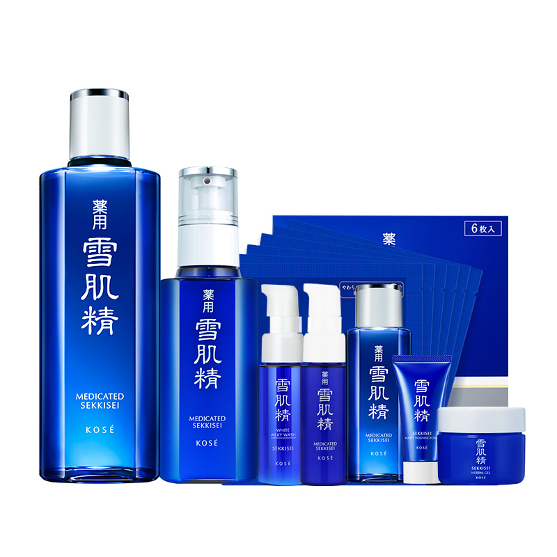 雪肌精 活力修护清润套装