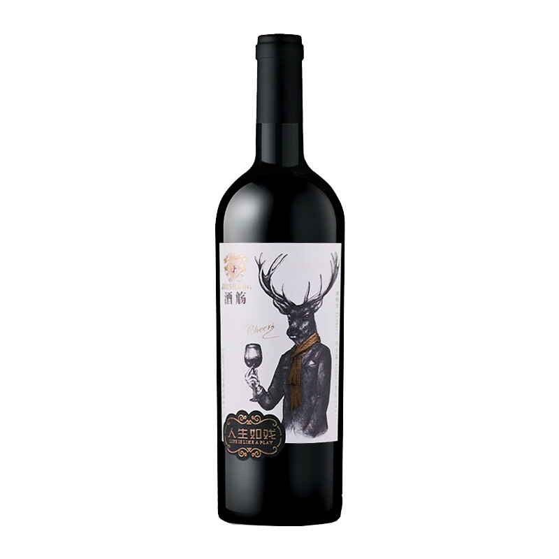 酒觞 西拉干红葡萄酒