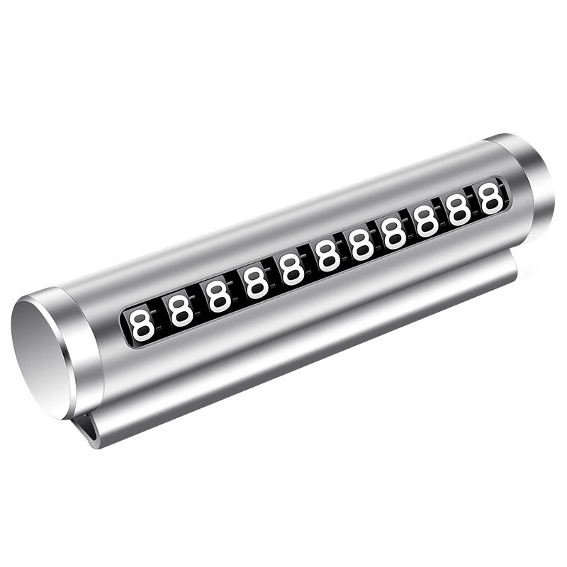 金属滚轮调节停车牌