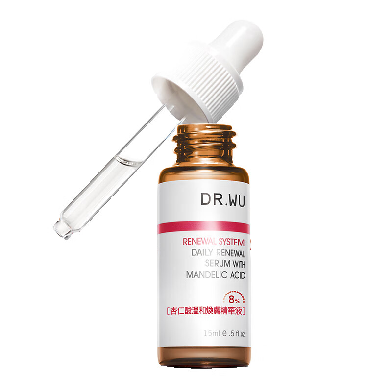 达尔肤 杏仁酸温和焕肤精华液