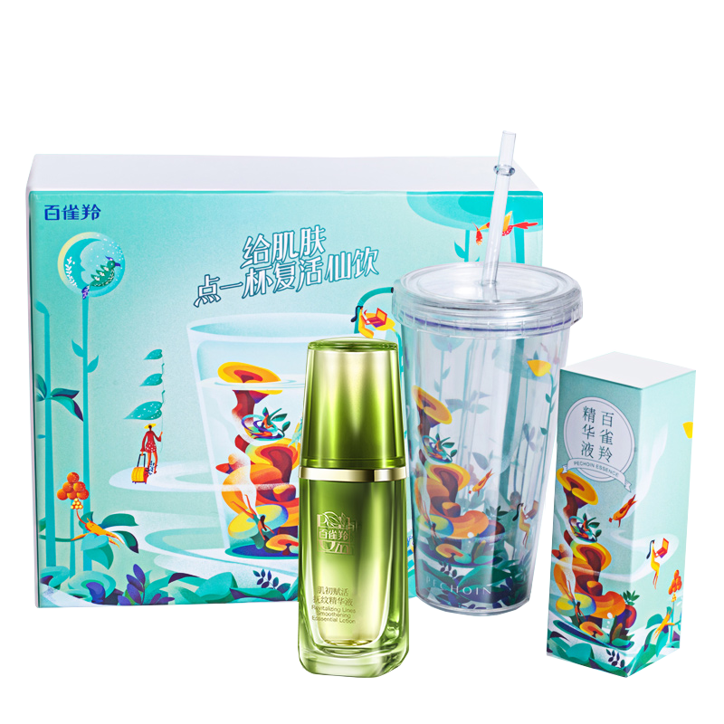 百雀羚肌初赋活紧致淡纹礼盒