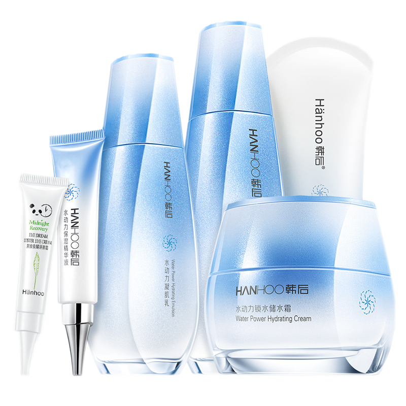 韩后 补水保湿化妆品套装