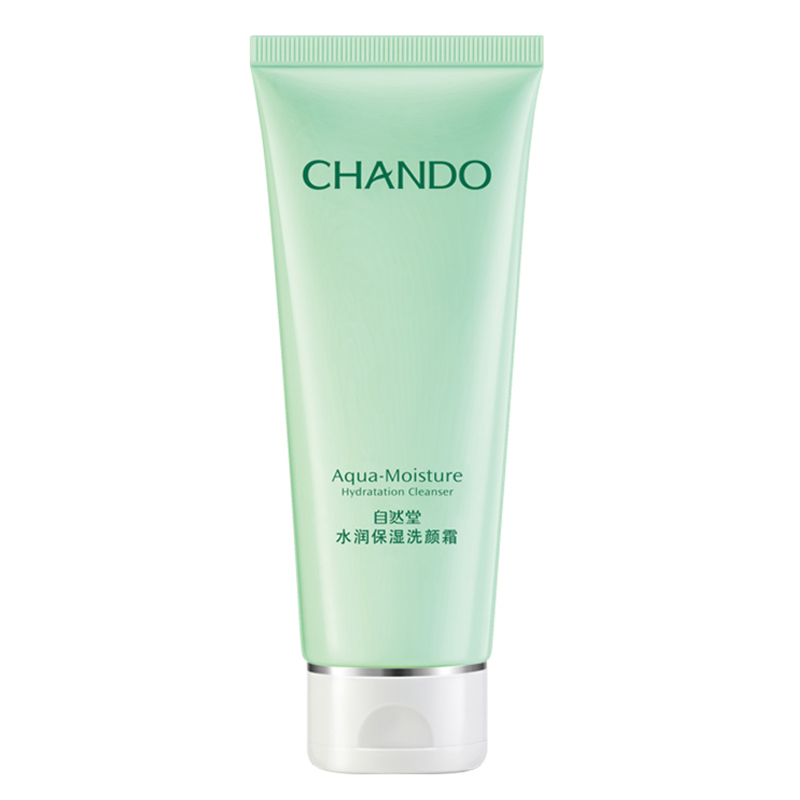自然堂 水润保湿洗颜霜