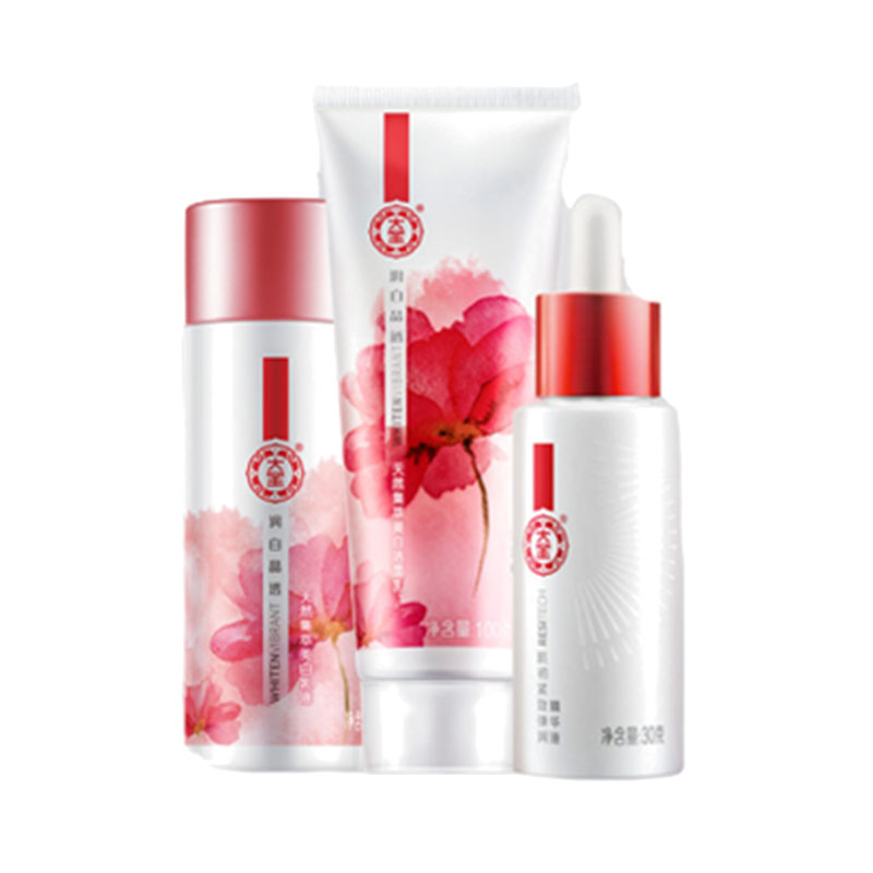 大宝 弹润晶透礼盒套装