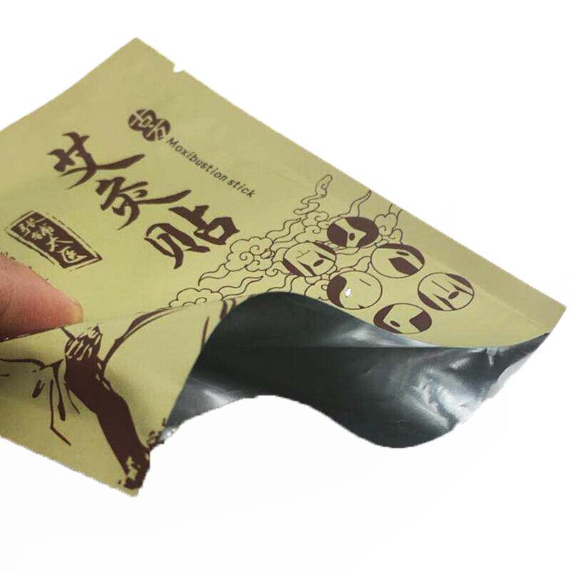 暖姬 艾灸贴艾艾炙古方艾灸盒