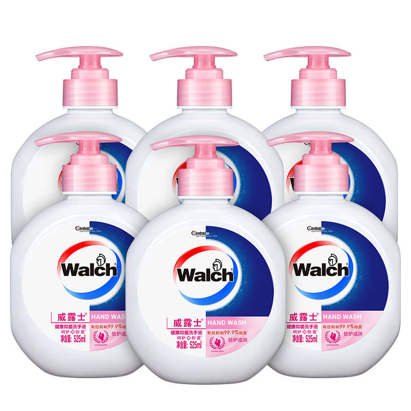 威露士 抑菌滋润洗手液
