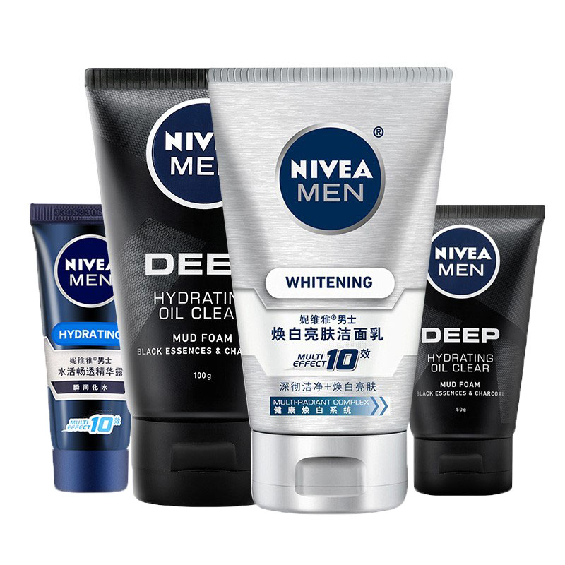 妮维雅保湿控油深层清洁洁面乳