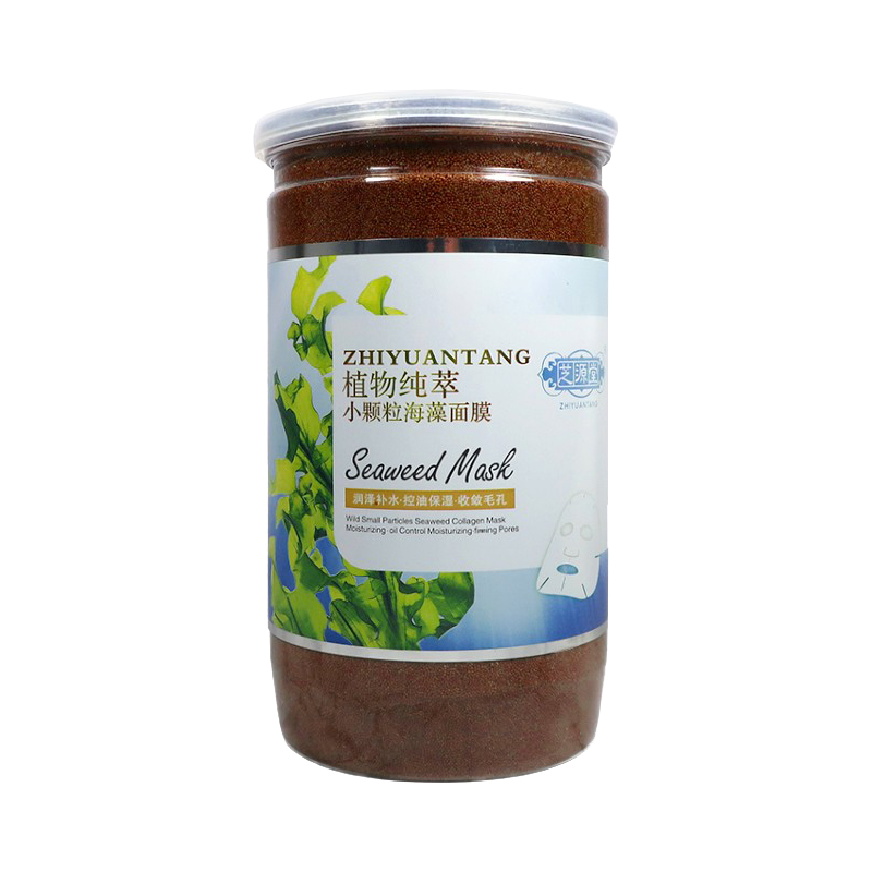 芝源堂 野生小颗粒海藻面膜