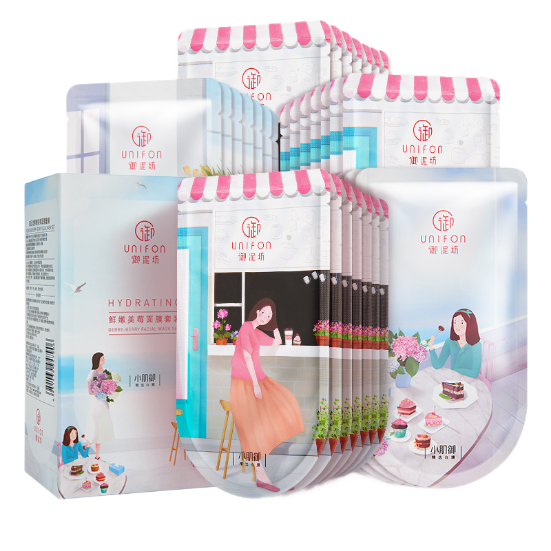 御泥坊 鲜果水嫩缤纷面膜