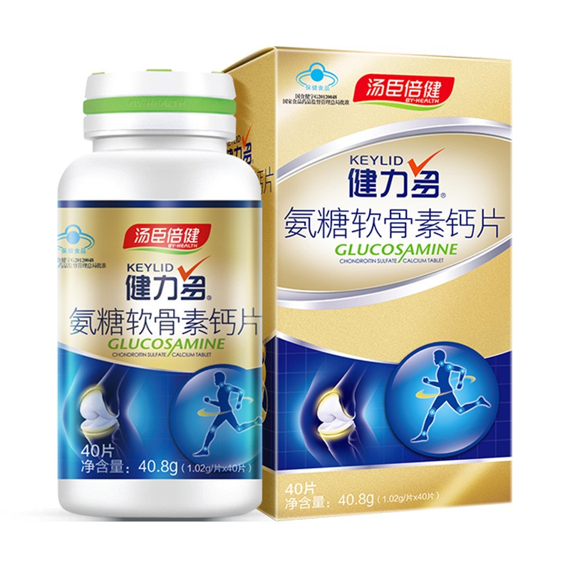 汤臣倍健 氨糖 软骨素钙片