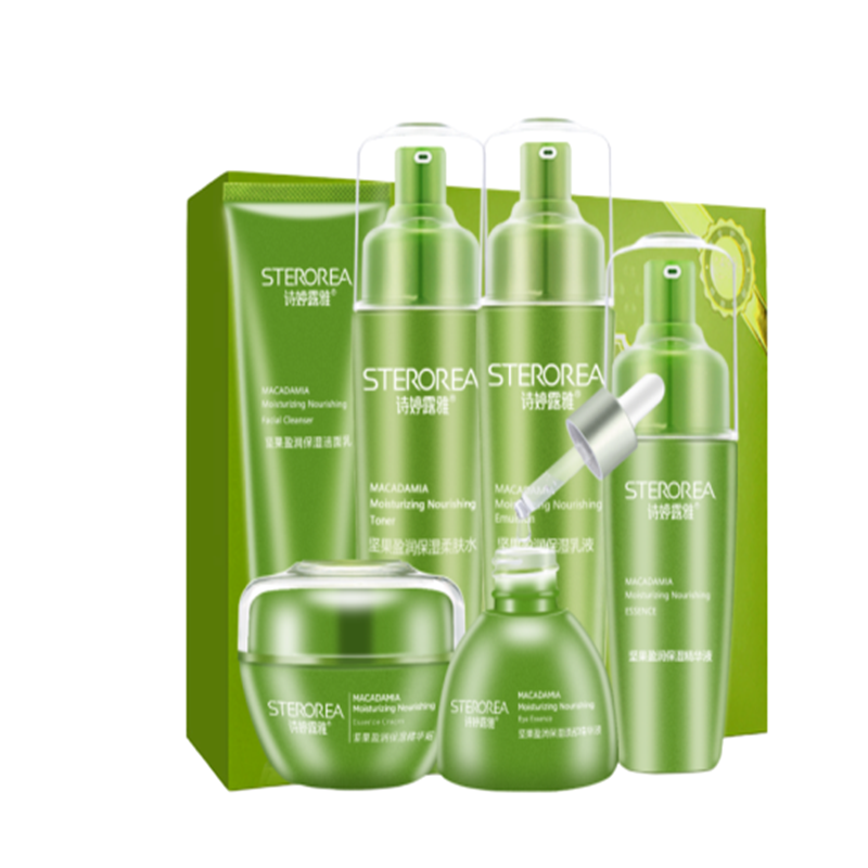 诗婷露雅 护肤套装保湿补水