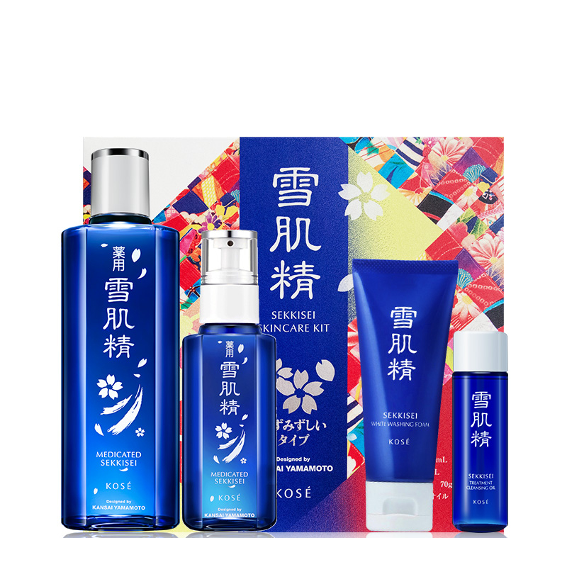 雪肌精 繁花新岁护肤礼盒