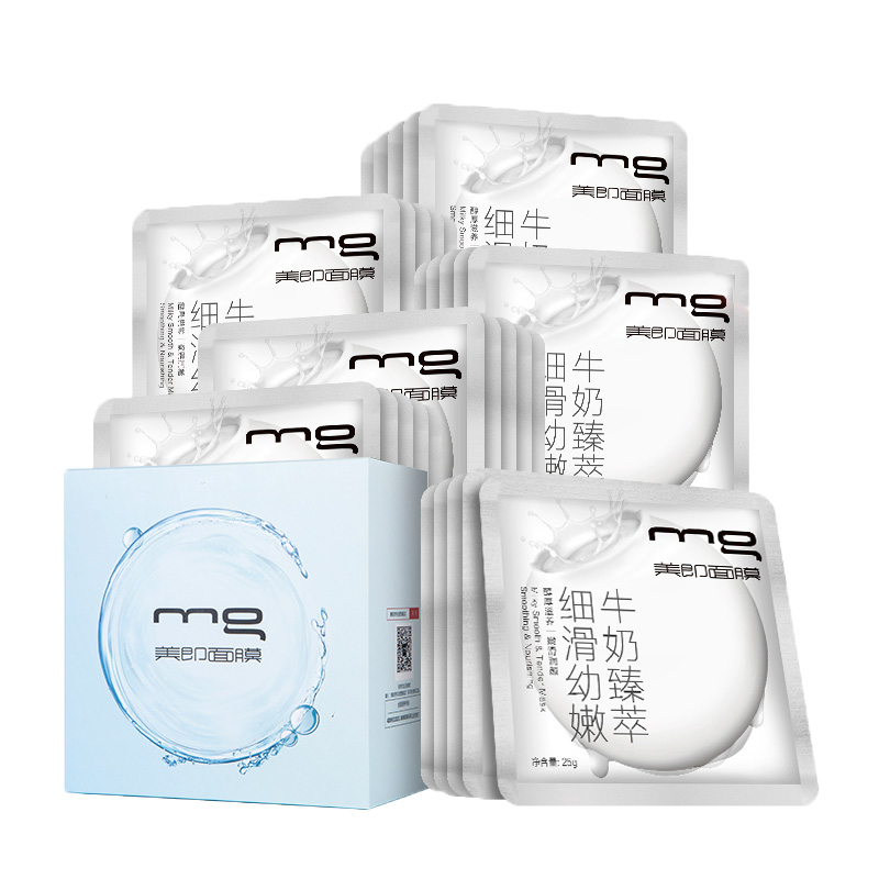 美即 牛奶臻萃细滑幼嫩面膜